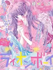 夜行观察室节目海报